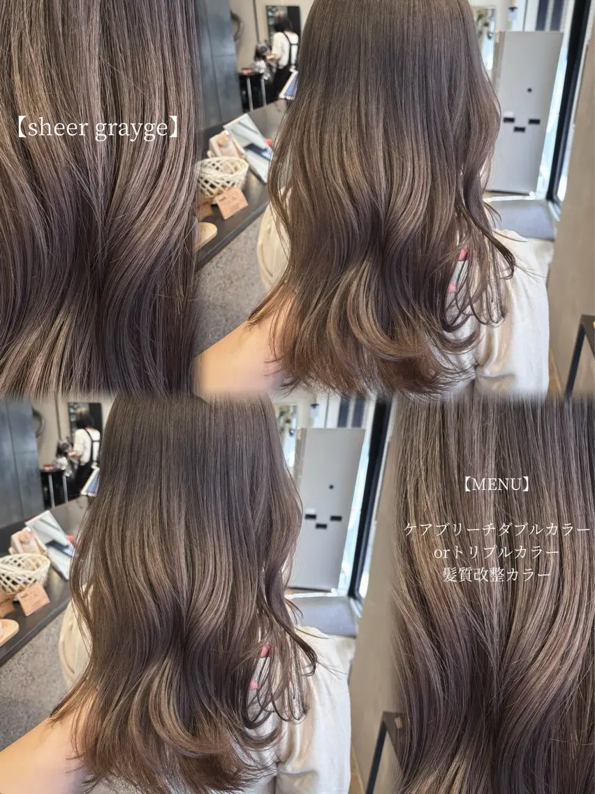 カラー ブリーチ 透明感カラー グレージュ カット ヘアカラー こまつばらみお/レイ ヤー/ダブルカラーのヘアスタイル