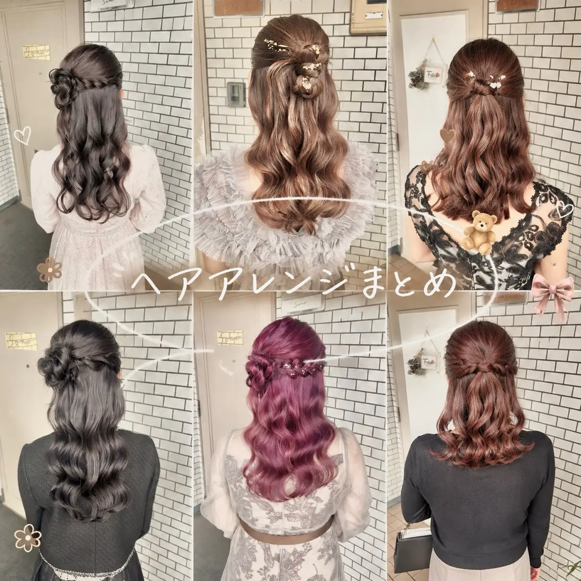ヘアアレンジ 🌺ヘアメイク SYOKA🌺のヘアスタイル