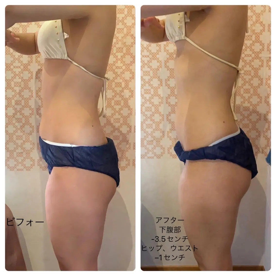 💆‍♀️松田 亜沙美のエステ・リラクイメージ