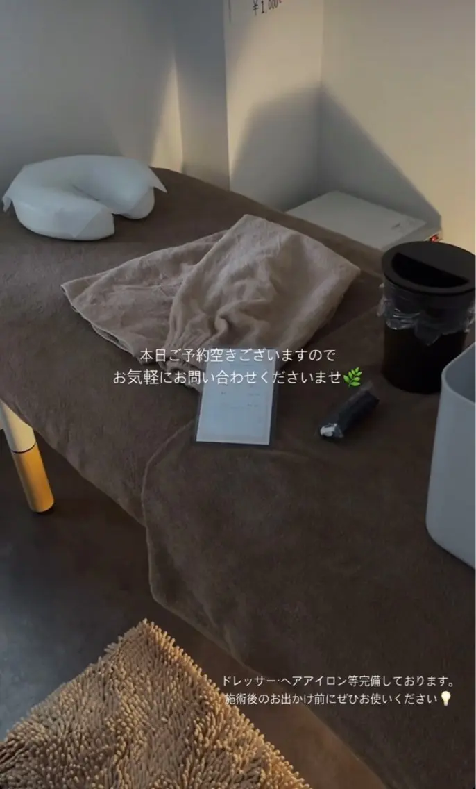 メンズ Holic CALiNのその他イメージ