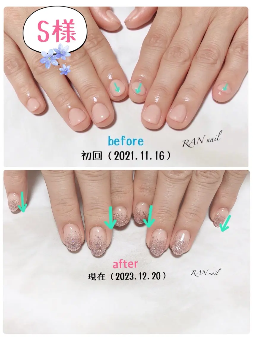 ネイル 成人式 グラデーション ブライダルネイル ハンドネイル フットネイル RAN nailのネイルデザイン