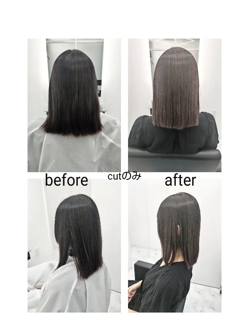 ミディアム 顔周りカット 🌌髪質改善特化🌌 美髪💎齋藤玲子のヘアスタイル