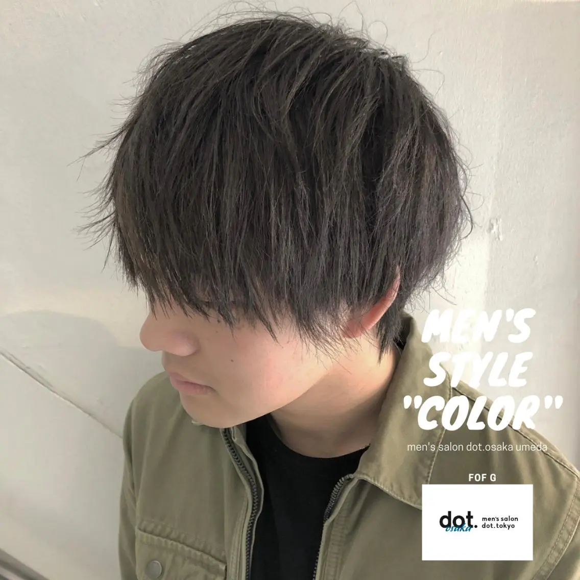 ショート カラー メンズ CLUTCH天王寺 西藤遥河のヘアスタイル