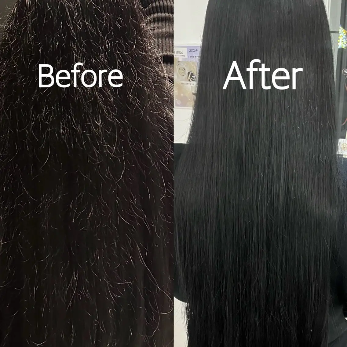 ロング 縮毛矯正 中村 桃子のヘアスタイル