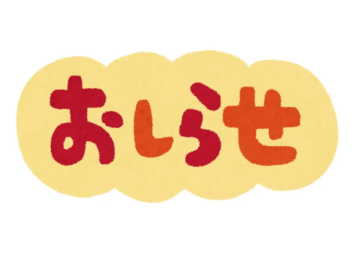カラー ヤナ ドリのヘアスタイル