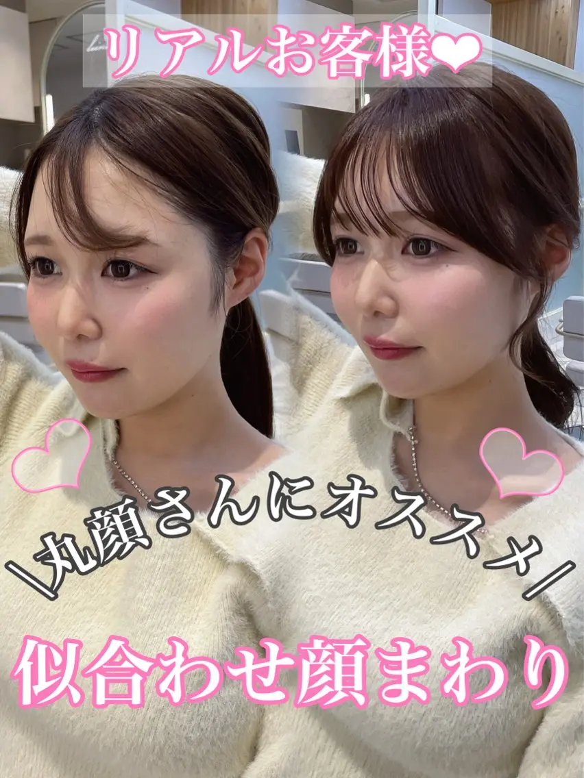 セミロング カット 顔周り/レイヤー /韓国ヘア/TAKUのヘアスタイル
