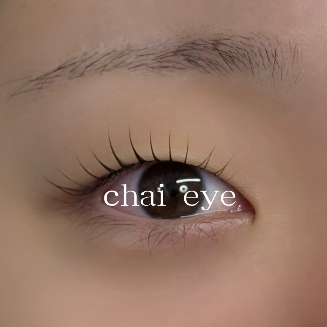マツエク・マツパ ケラチンラッシュリフト 束感まつ毛 韓国風マツエク まつげパーマ マツパ chai nail +  eye📍鶴橋のネイルデザイン