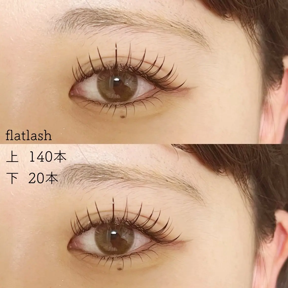 マツエク・マツパ フラットラッシュ salon ｕｌｕのマツエク・マツパデザイン