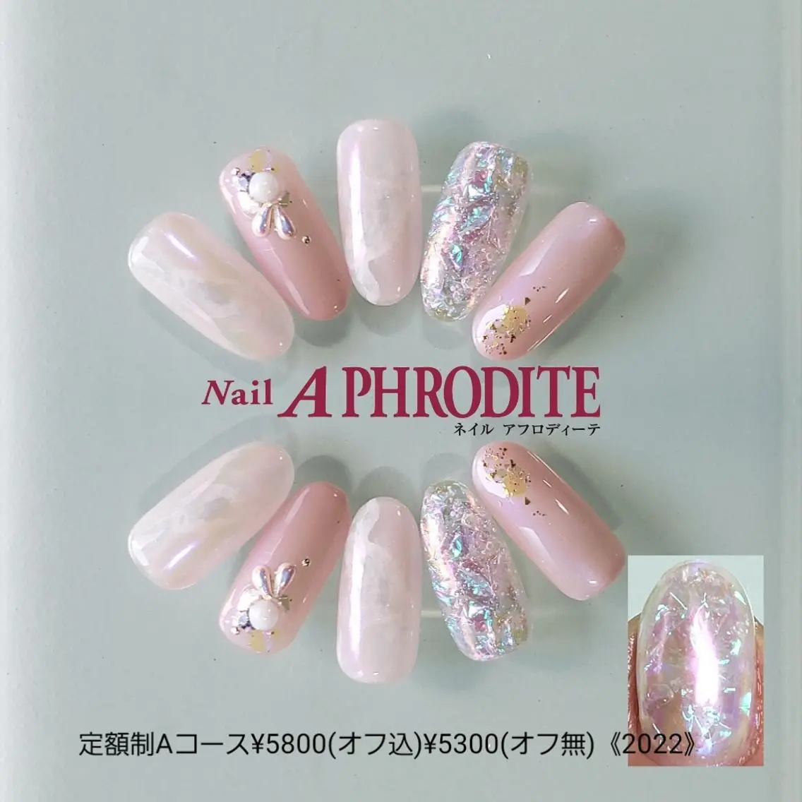 ネイル 持ち込み ニュアンスネイル ハンドネイル Nail Aphroditeのネイルデザイン