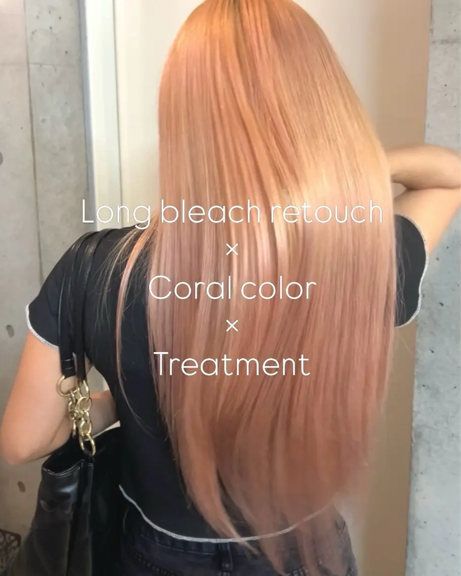 ロング カラー YUUKA 【髪質改善】のヘアスタイル