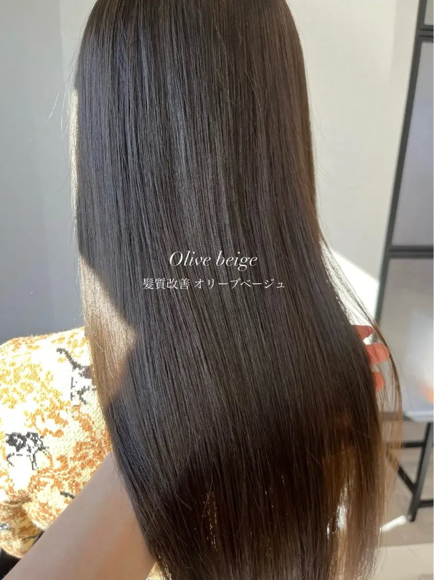 ロング カラー うる艶カラー asukaのヘアスタイル