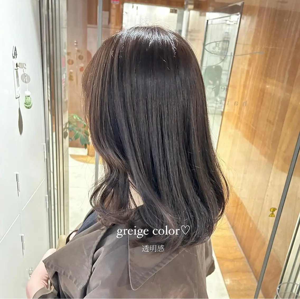セミロング カラー ブリーチ 透明感カラー ブリーチなしカラー 似合わせカット/ 青竹真璃亜のヘアスタイル