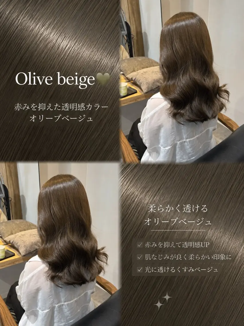 ロング カラー Wカラー/アレンジ/ ブリーチ無しWカラーのヘアスタイル