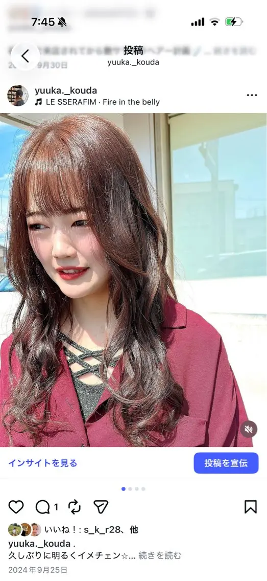 ロング kouda yuukaのヘアスタイル