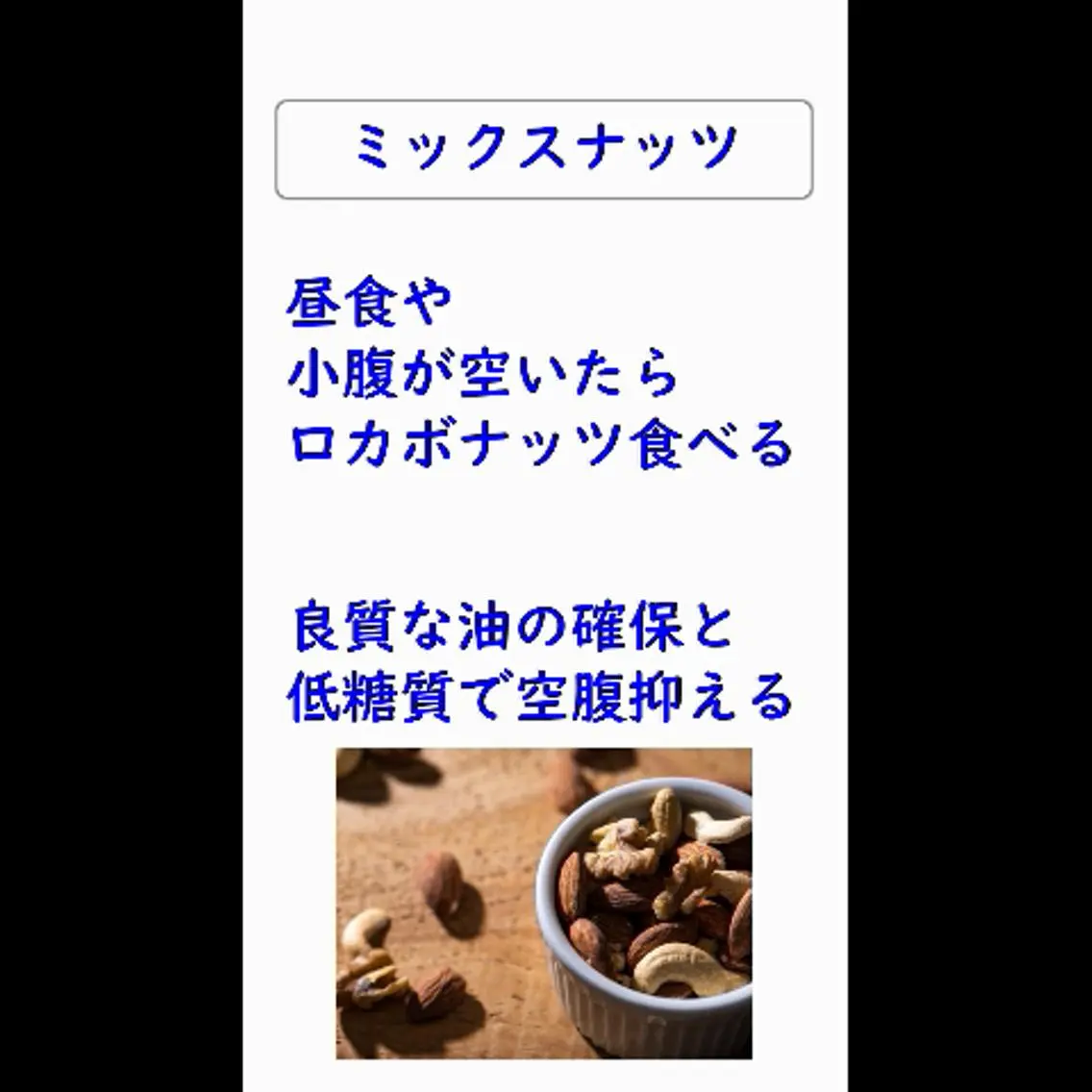 美容整体師 杉内界喜のエステ・リラクイメージ