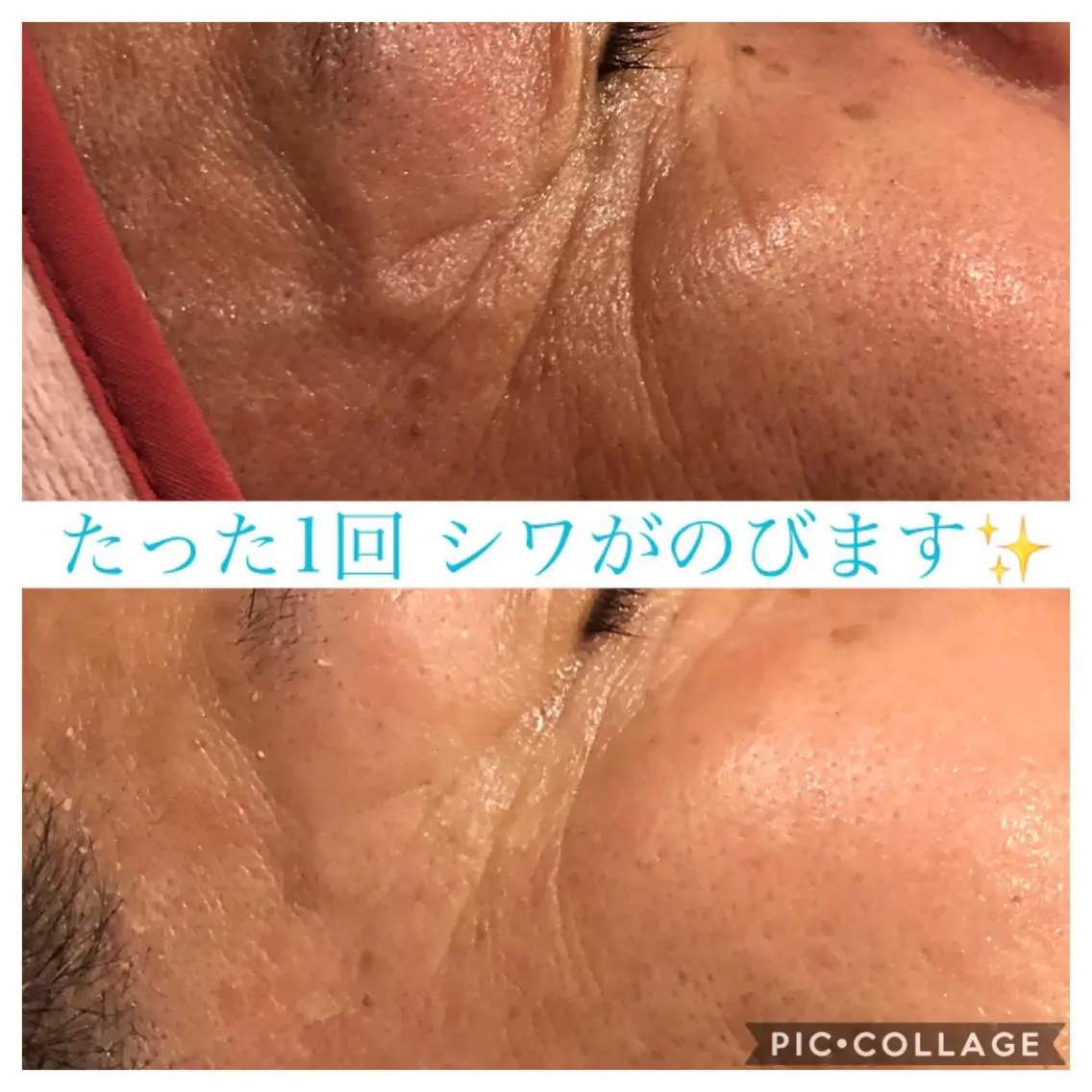 ショート カラー パーマ ヘアアレンジ メンズ キッズ ネイル マツエク・マツパ エステ リラク EnsorClair 代表　野口真央のエステ・リラクイメージ