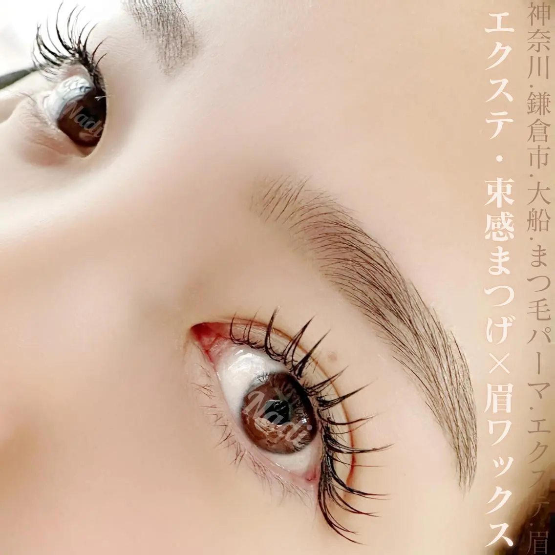 マツエク・マツパ アイブロウ ハーブピーリング /KAEDEのエステ・リラクイメージ