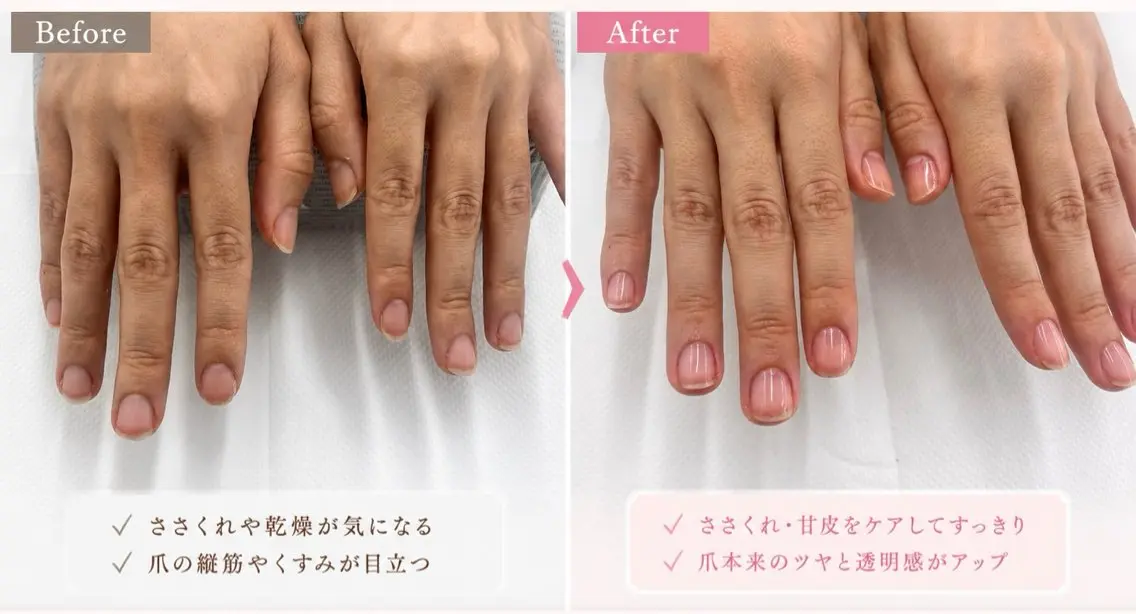 ネイル Every Nail  渋谷のネイルデザイン