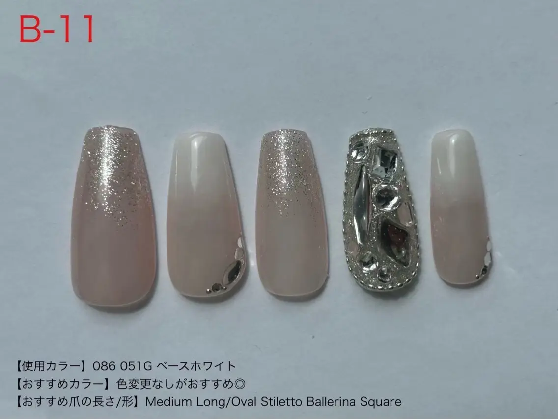 ネイル ハンドネイル ibelu神戸三宮店 小田のネイルデザイン