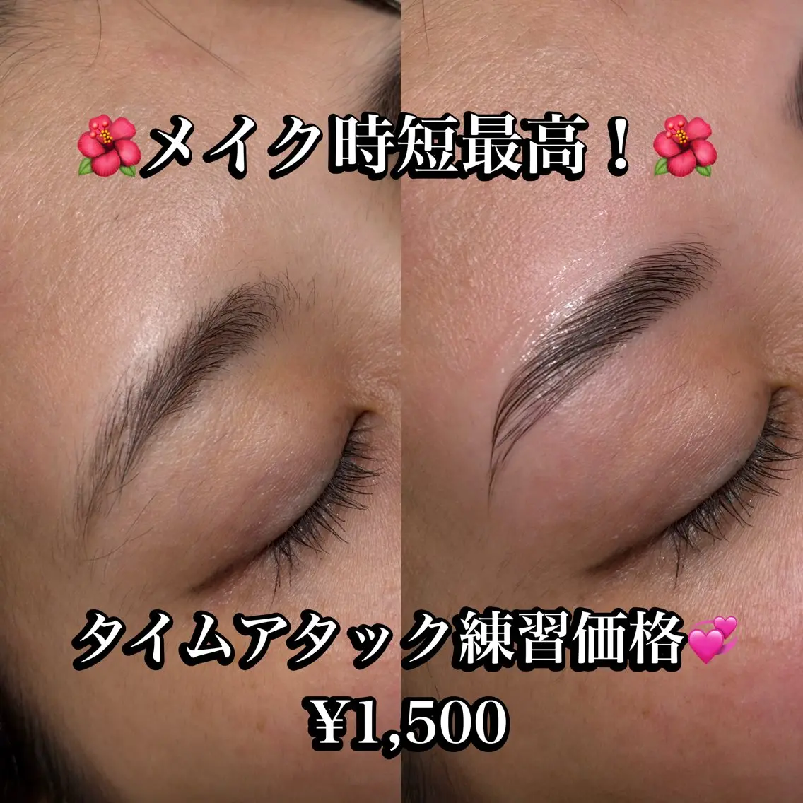 アイブロウ ワックス脱毛 その他(アイブロウ) 海外風眉毛特化🤎 Nanase.libの眉毛・アイブロウイメージ