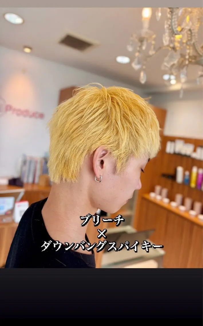🚹新規様限定メンズカット✂︎➕ダブルカラー(1ブリーチ可)#カラー#ブリーチ#ダブルカラーの写真