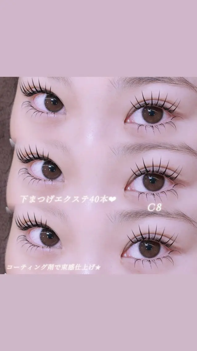 マツエク・マツパ 🎀Neolive akari🍒のマツエク・マツパデザイン