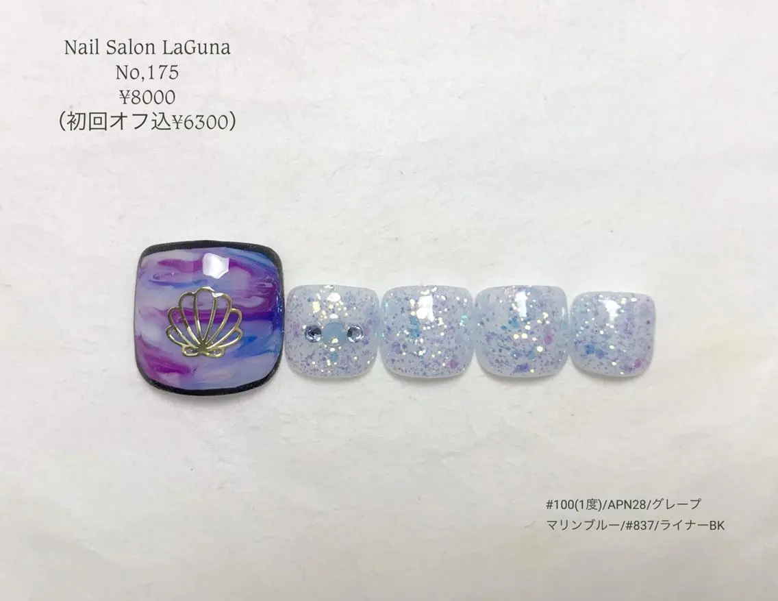 ネイル Am:nail 柏 SUE（スゥ）のネイルデザイン