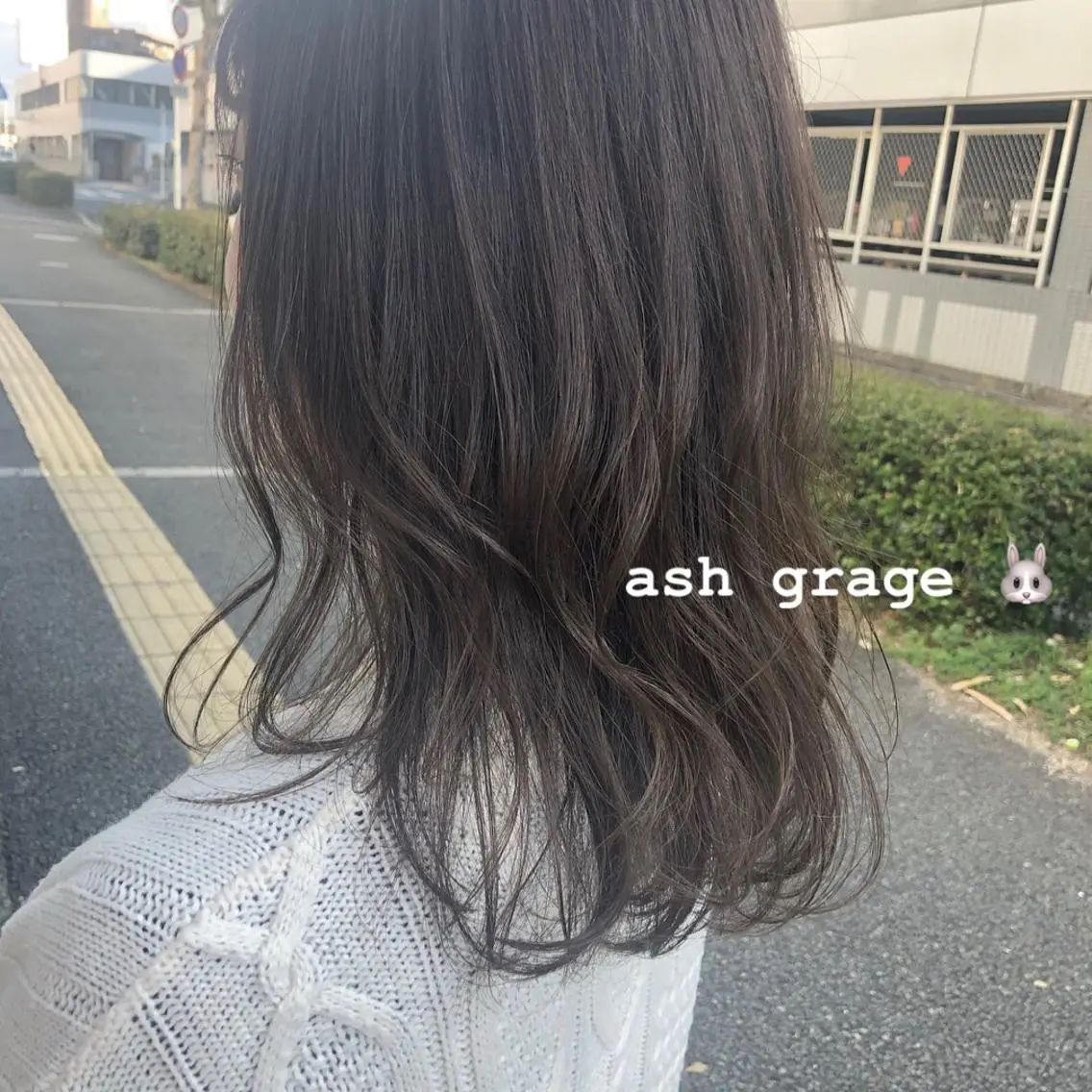 セミロング アッシュ 🪞顔周りカット🪞 北里朋子のヘアスタイル