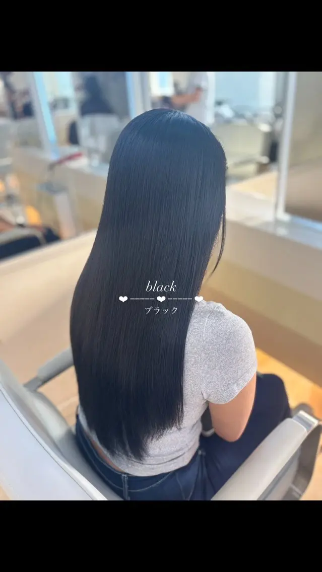 カラー ‎🤍中村 陽奈‎🤍のヘアスタイル