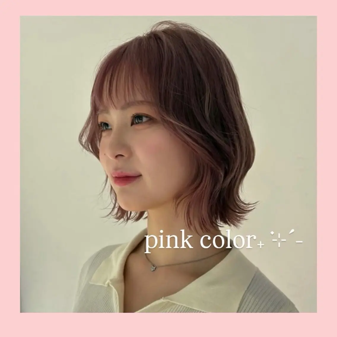 ショート カラー カット ヘアカラー トリートメント レイヤー/暖色カラー 🎀はるのヘアスタイル