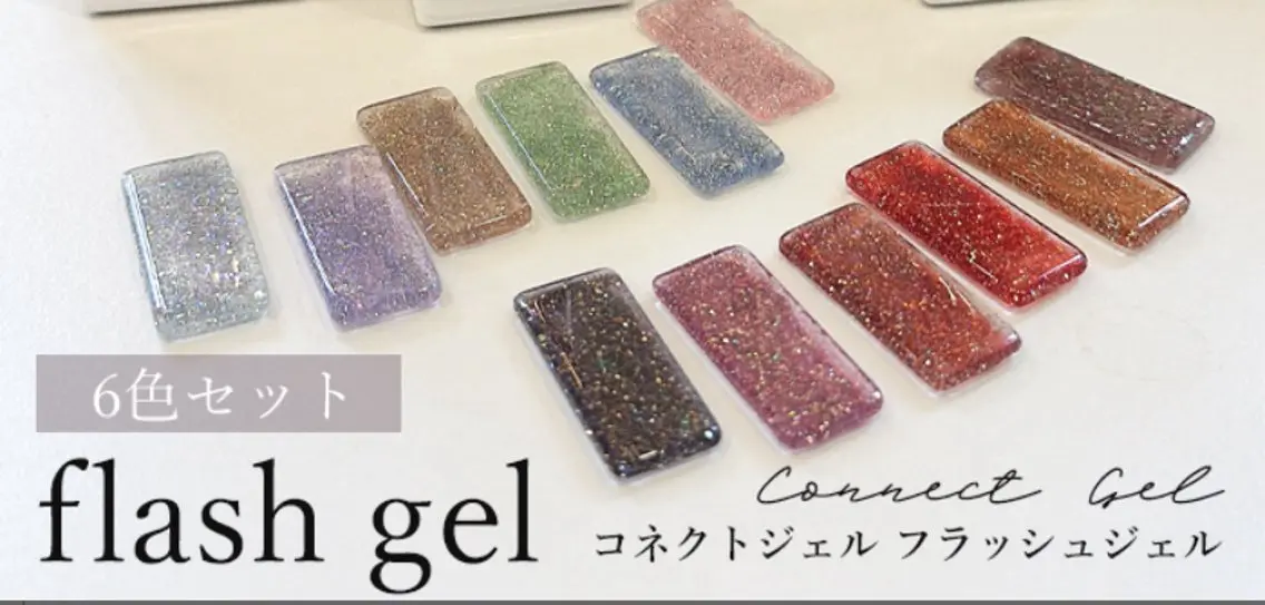 ネイル フラッシュネイル ジェルネイル ハンドネイル Bavardage Nailのネイルデザイン