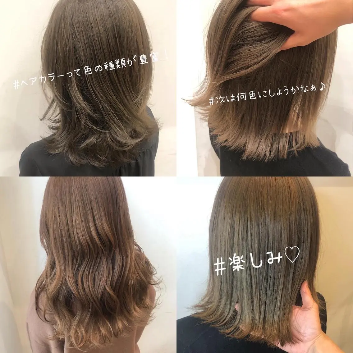 カラー パーマ ヘアアレンジ 髪質改善/韓国風 レイヤー/田村祐樹のヘアスタイル
