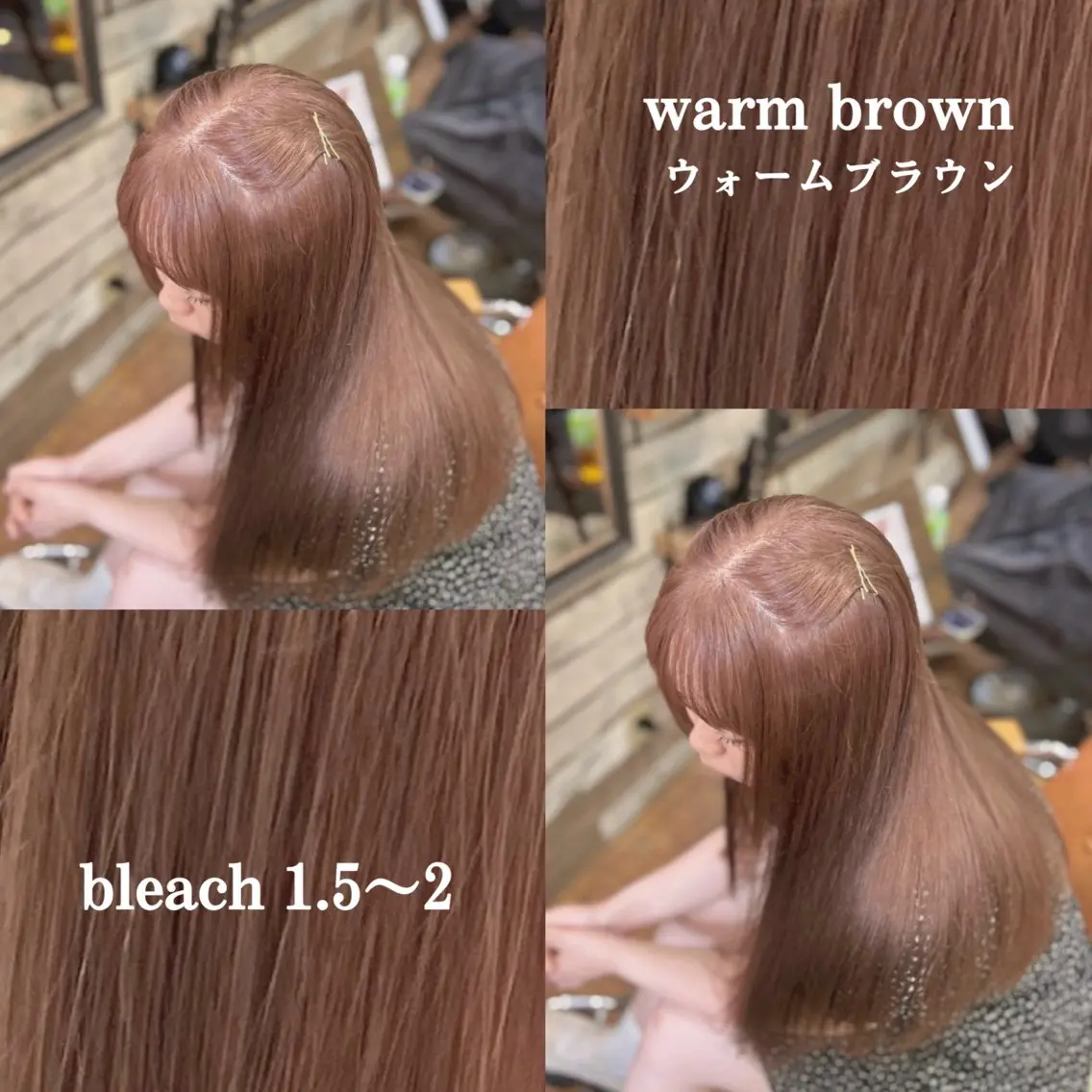 ミディアム ヘアカラー トリートメント 透明感カラー NAN AMI グレージュのヘアスタイル