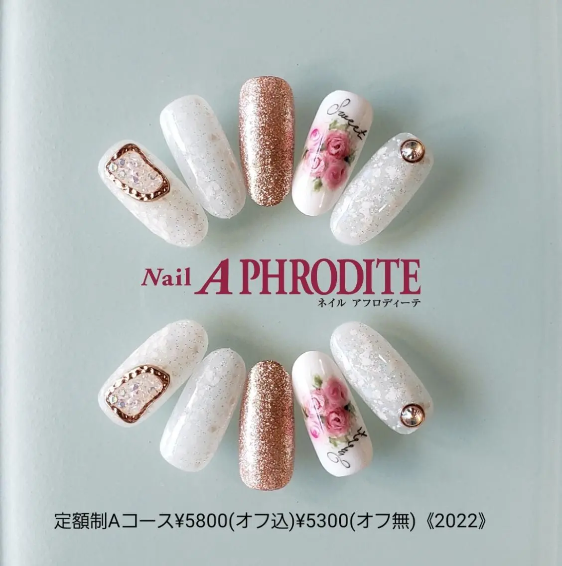 ネイル 持ち込み ニュアンスネイル ハンドネイル Nail Aphroditeのネイルデザイン