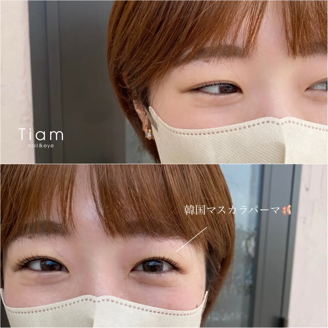 マツエク・マツパ 韓国風マツエク TIAM nail&eye🌿のマツエク・マツパデザイン