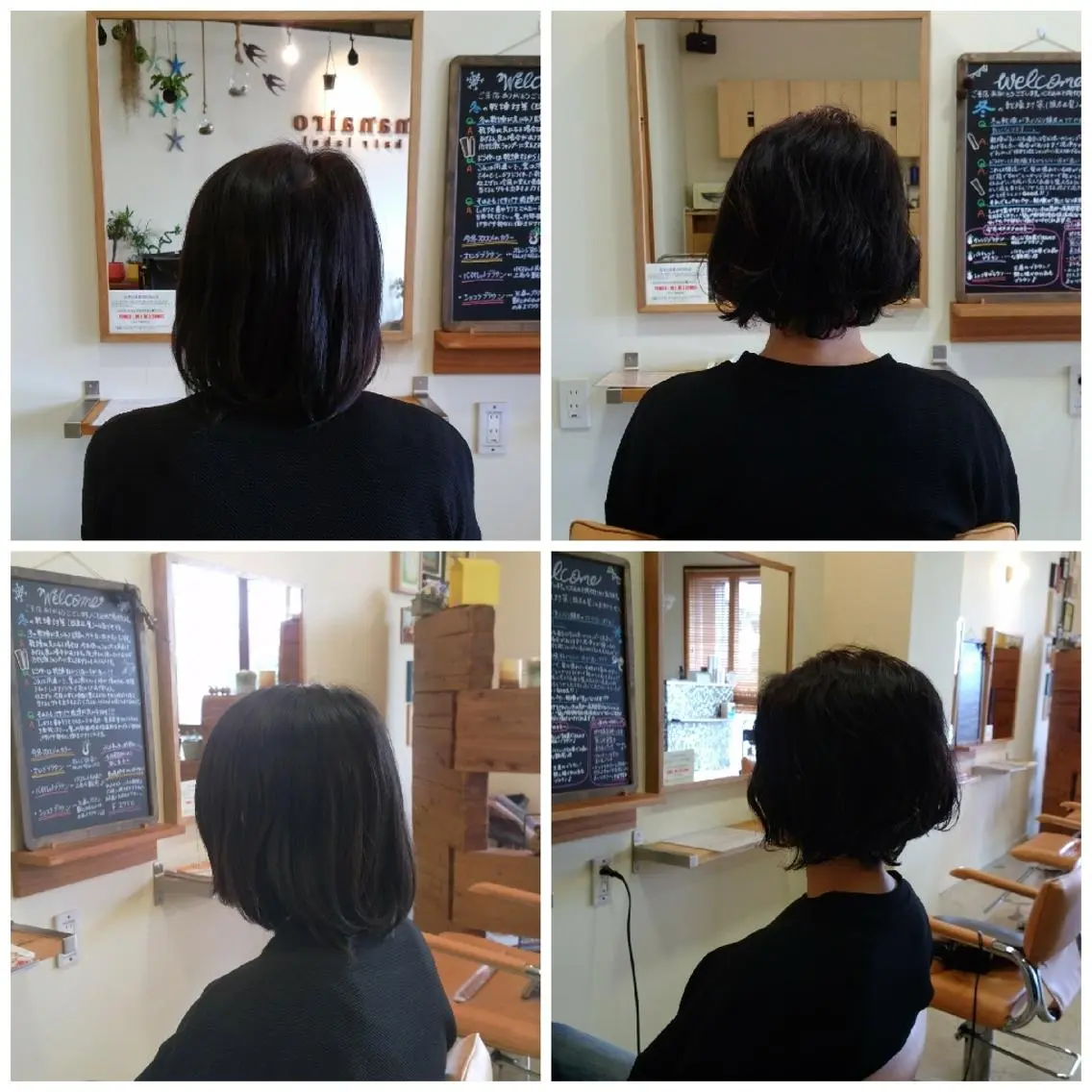 パーマ 三ツ井 淳華のヘアスタイル