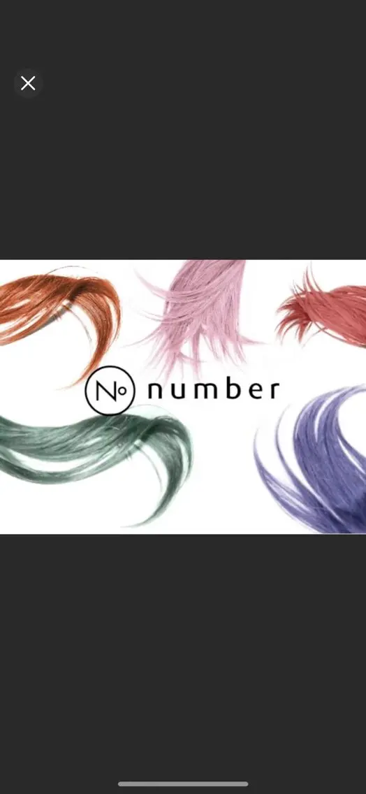 カラー ブリーチ 金 春江のヘアスタイル
