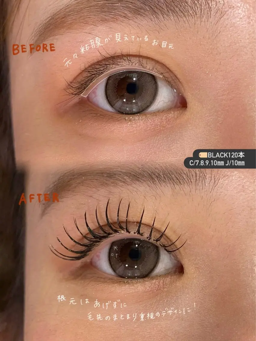マツエク・マツパ eye MIHOのマツエク・マツパデザイン