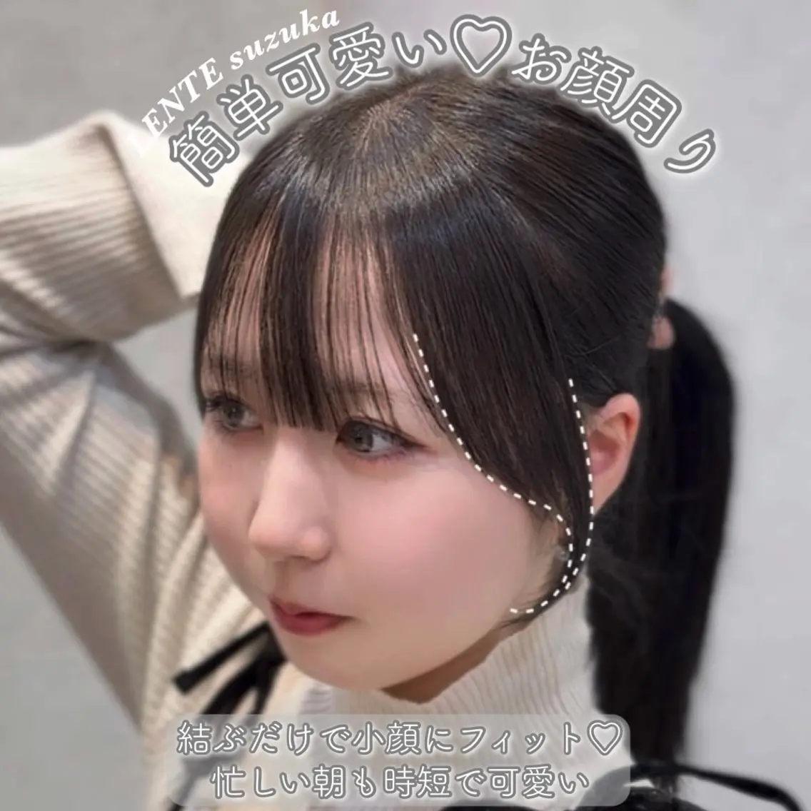 💫カット× 1stepトリートメントの写真