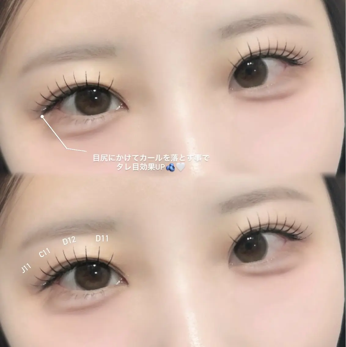 マツエク・マツパ Rien Lash yurin🌙のマツエク・マツパデザイン