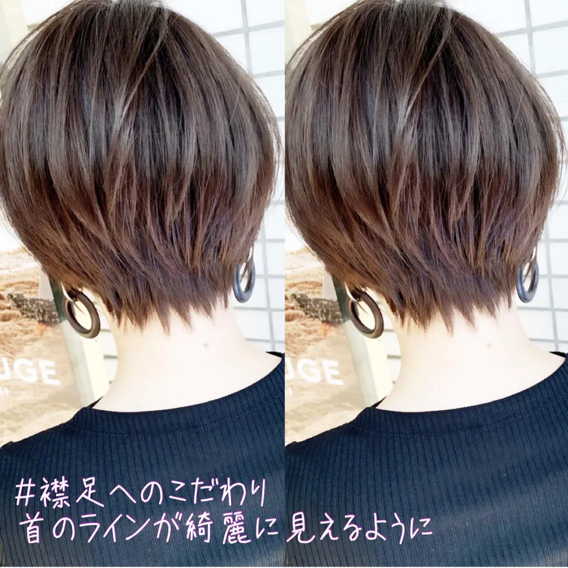 ショート カラー 大人女性ショート専門 tomodaのヘアスタイル