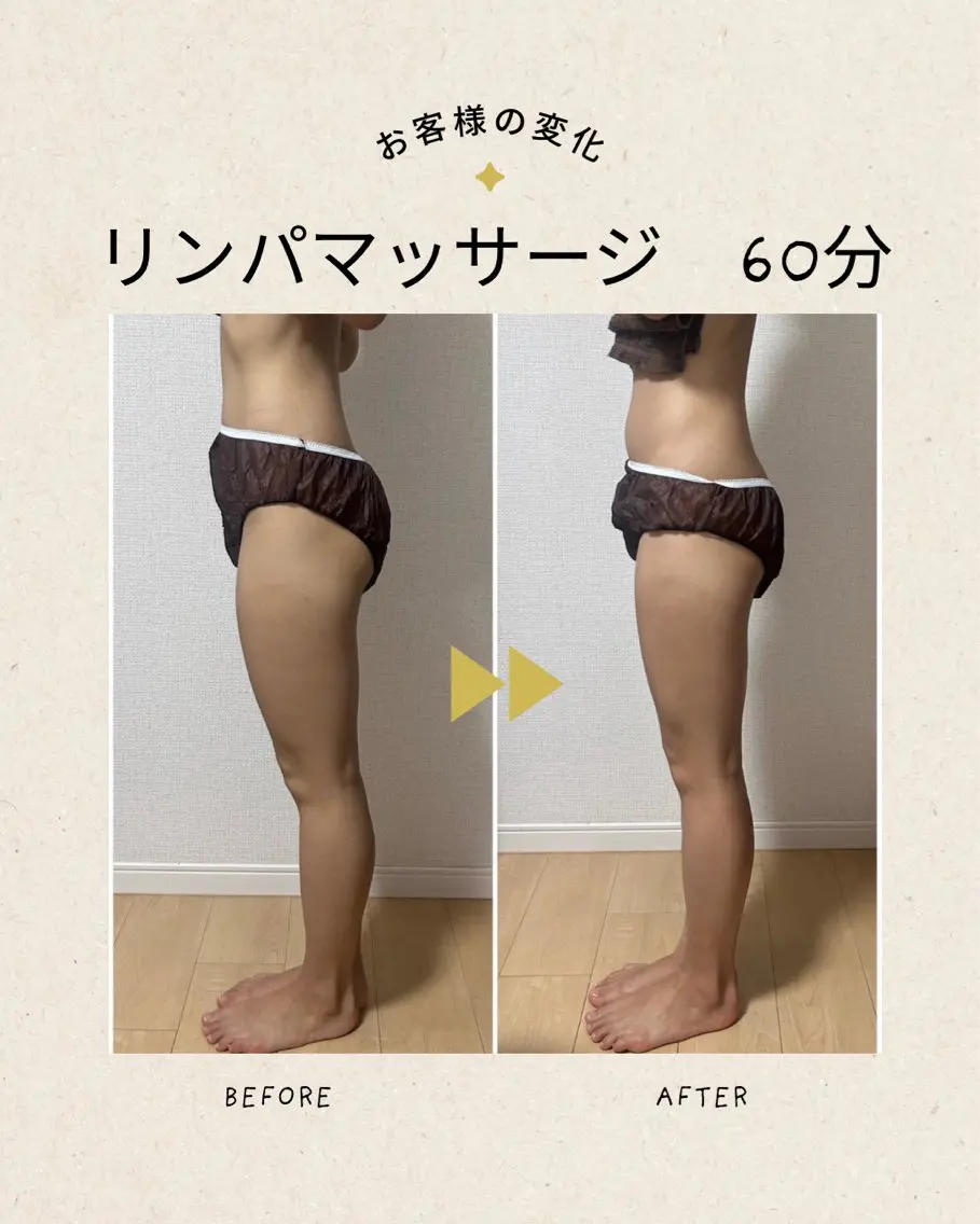 リラク 産毛角質ケア/艶肌 フェイシャルワックスのエステ・リラクイメージ