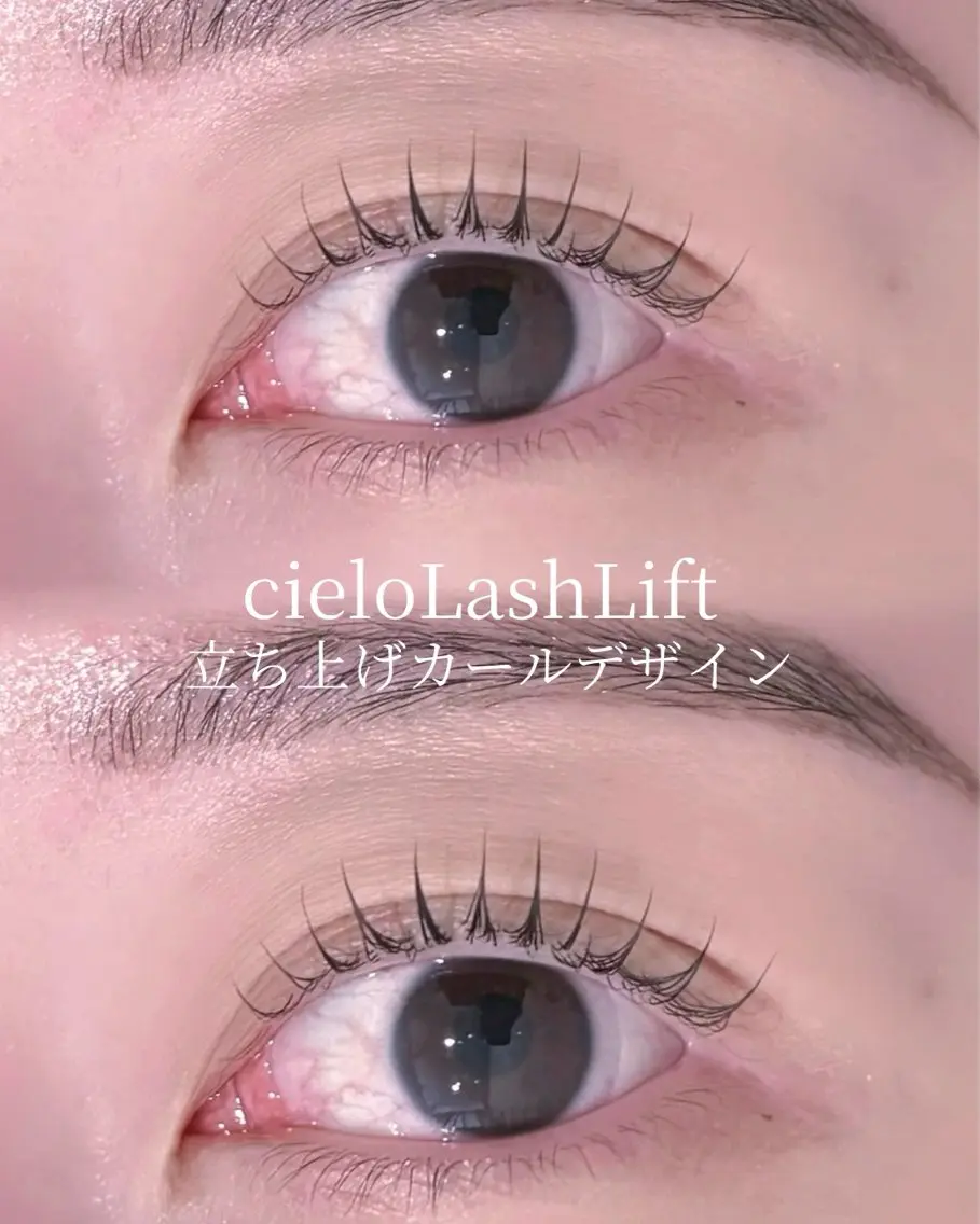 マツエク・マツパ マツパ cieloオアシス店 もかのマツエク・マツパデザイン