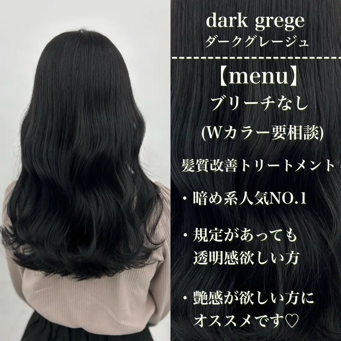 セミロング カラー 🔷横浜/メンズ TAKUMI🔷のヘアスタイル