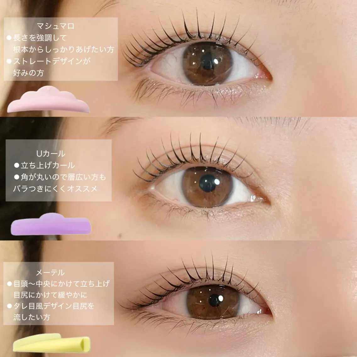 マツエク・マツパ one. stop.laboの眉毛・アイブロウイメージ