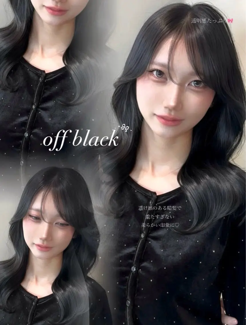 カラー 𝐚𝐢𝐫𝐢 /ブリーチカラー🎀のヘアスタイル