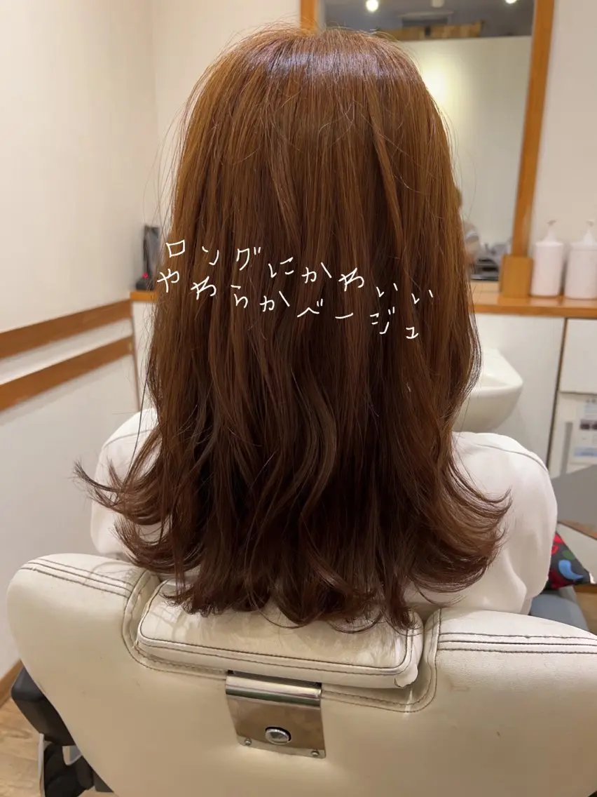 カット＋カラー＋トリートメント（3種の補修トリートメント）＋炭酸シャンプーの写真