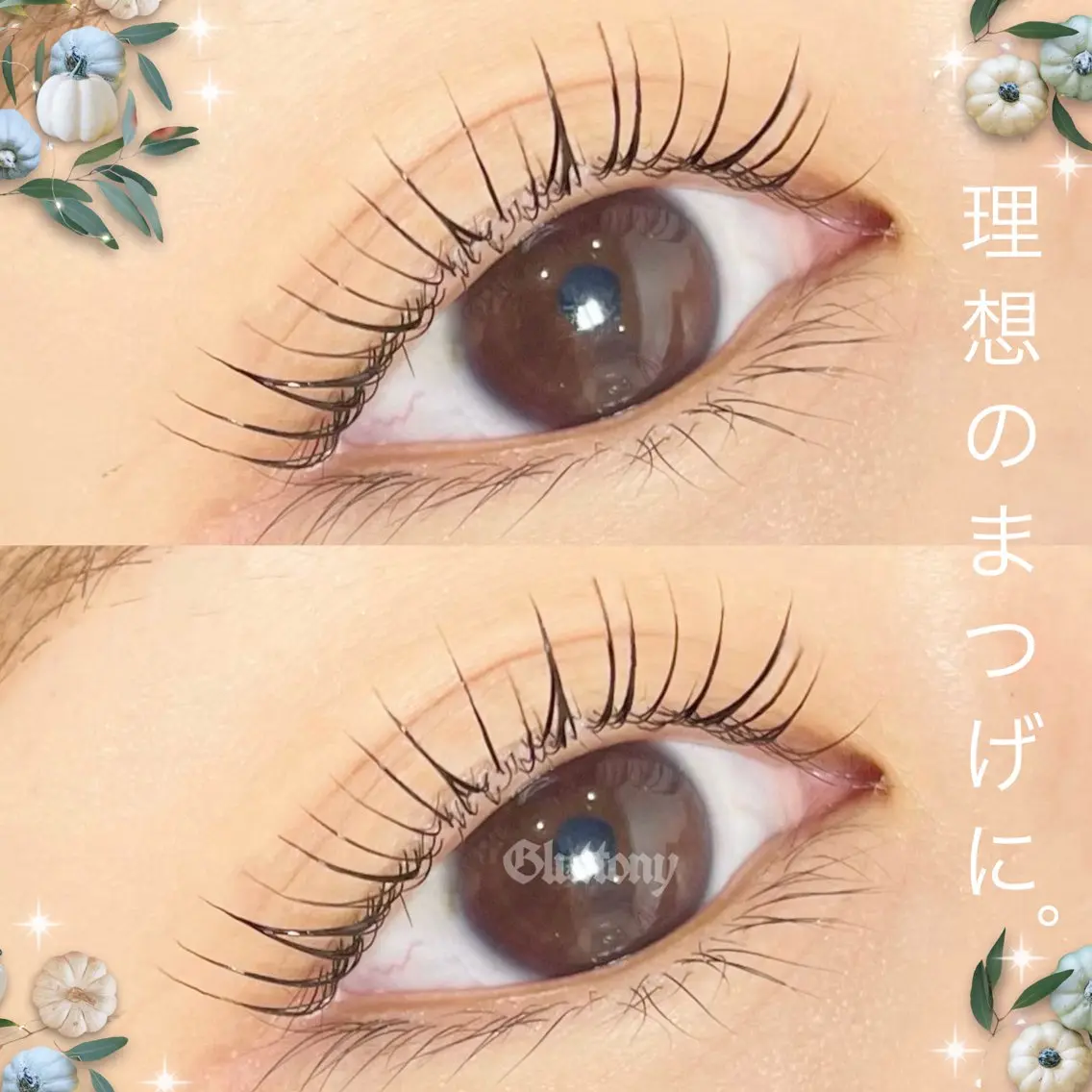 ミニモ特別セット価格🌻 デザインまつ毛パーマ+眉毛WAX【眉カット込み】💖の写真