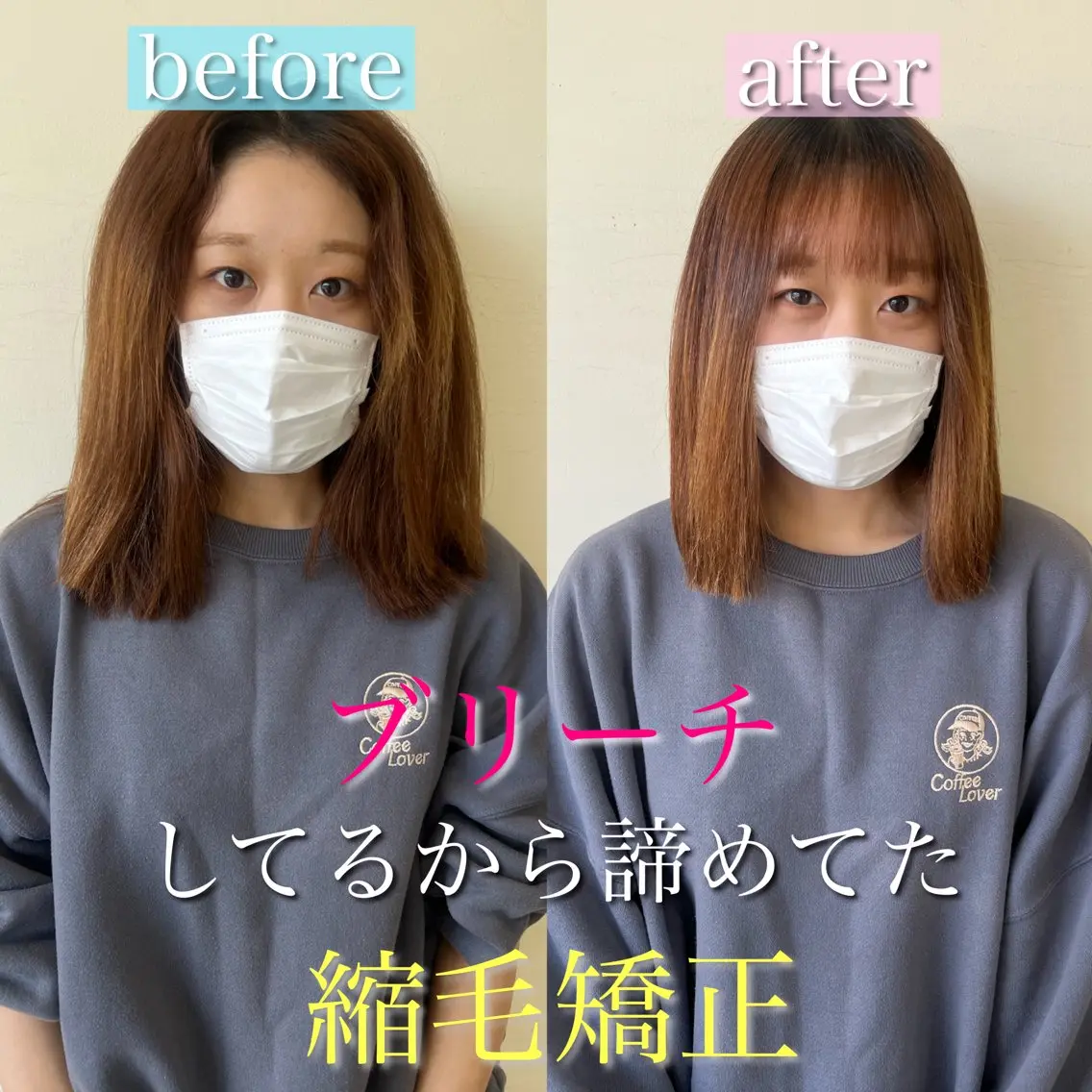 ロング パーマ カット 縮毛矯正 TELA HAIR 石岡♡aikaのヘアスタイル