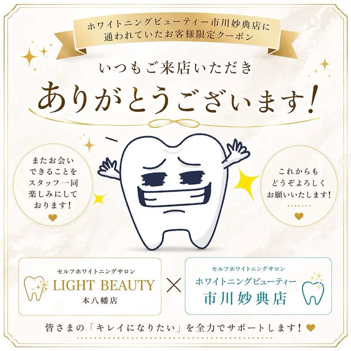 五十嵐 蓮のその他イメージ